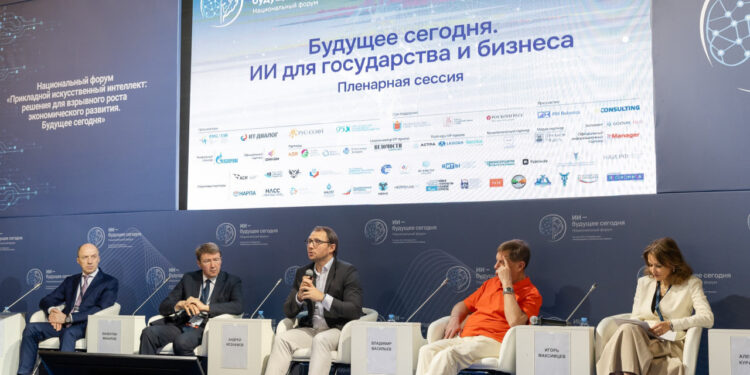 Российские ИТ-предприниматели ждут системной поддержки для выхода на биржу