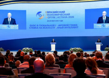 Объединение усилий стран ЕАЭС усилит цифровую гонку