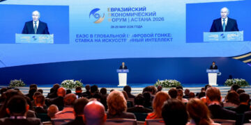 Объединение усилий стран ЕАЭС усилит цифровую гонку
