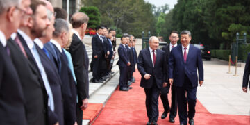 Путин назвал отношения РФ и КНР самодостаточными и образцовыми