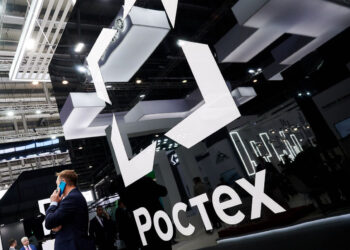 Робототехника, ИИ, авиация: Ростех принимает заявки на инновации