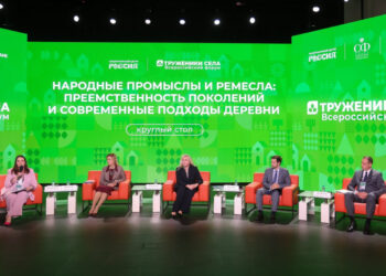 НХП стали ключевым направлением креативной экономики