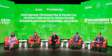 НХП стали ключевым направлением креативной экономики