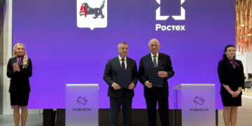 Регион и корпорация вместе строят социальную инфраструктуру