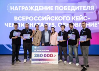 Бонусы, стажировки и призы — итоги чемпионата для студентов