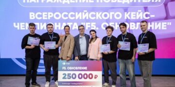 Бонусы, стажировки и призы — итоги чемпионата для студентов