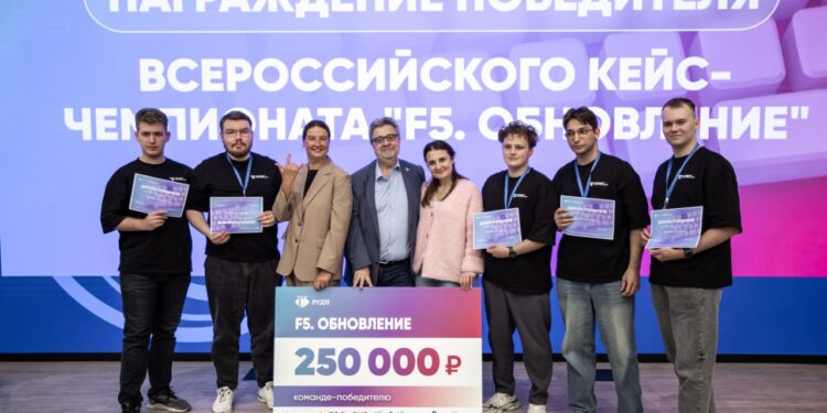 Бонусы, стажировки и призы — итоги чемпионата для студентов