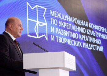 Культура становится драйвером экономического роста