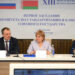 Беларусь и Россия снимают барьеры для товаров на общем рынке