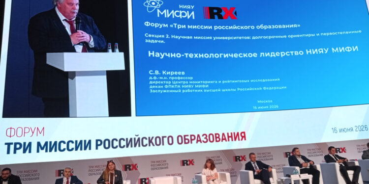 При составлении рейтингов вузов хотят учитывать мнение ИИ