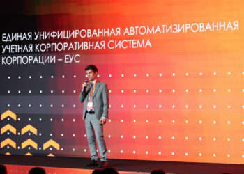 Ростех перевел ключевые процессы на российское ПО