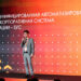 Ростех перевел ключевые процессы на российское ПО