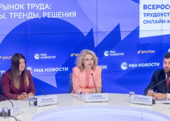 Правительство формирует кадровую стратегию до 2036 года