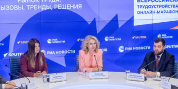 Правительство формирует кадровую стратегию до 2036 года