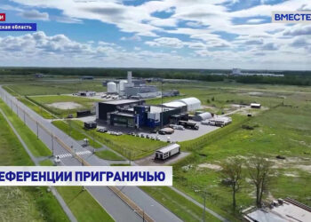 СЭЗ в Брянской области могут расширить на весь регион