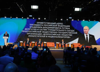 Общество изобретателей получило новый статус и задачи