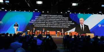Общество изобретателей получило новый статус и задачи