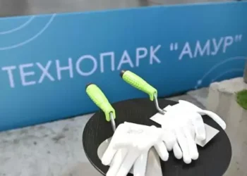 Технопарк «Амур» поможет развитию ИТ и креативных индустрий