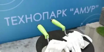 Технопарк «Амур» поможет развитию ИТ и креативных индустрий