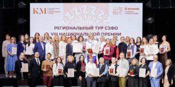 Корпоративные музеи становятся центрами профориентации и просвещения