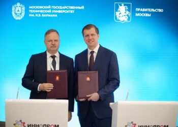 Москва и Бауманка договорились о технологическом развитии столицы