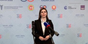 Эксперт Цахилаева оценила решение ООН по континентальному шельфу