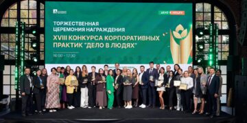 Конкурс «Дело в людях» назвал финалистов