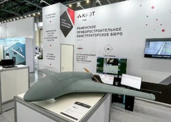 Беспилотники с искусственным интеллектом готовят к запуску