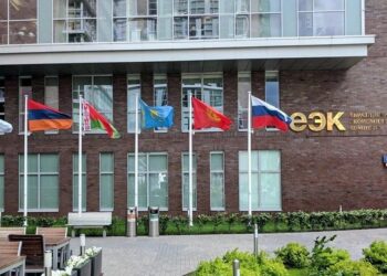 На Кыргызско-Российском экономическом форуме обсудят интеграционный потенциал регионов ЕАЭС