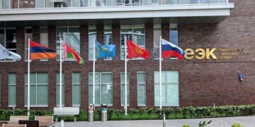 На Кыргызско-Российском экономическом форуме обсудят интеграционный потенциал регионов ЕАЭС
