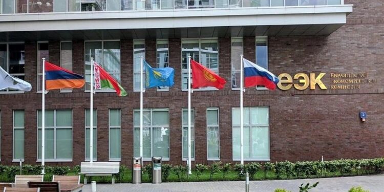 На Кыргызско-Российском экономическом форуме обсудят интеграционный потенциал регионов ЕАЭС