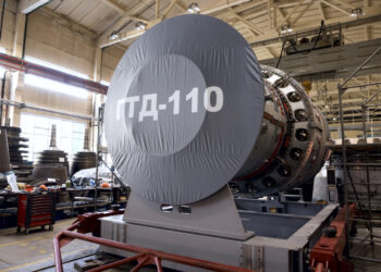 Четвертая ГТД-110М подтвердила характеристики
