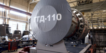 Четвертая ГТД-110М подтвердила характеристики