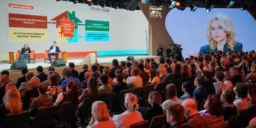 Рождаемость выросла в 20 регионах России