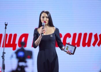 Топ-менеджера «Роснефти» осудили на Украине на 12 лет