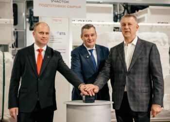 Курская область наращивает промышленный потенциал