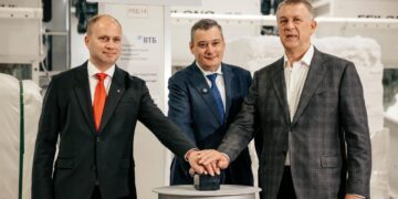 Курская область наращивает промышленный потенциал