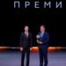 Институт лёгких материалов получил награду за импортозамещение