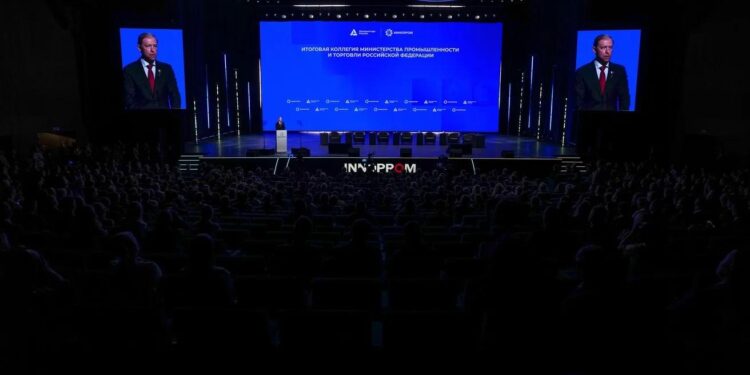 Мантуров поручил усилить практическую отдачу проектов