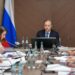 Нацпроект «Международная кооперация и экспорт» приносит результаты
