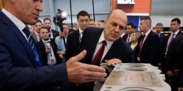 Мишустин объявил о рекордных инвестициях в промышленность