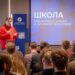 Молодым учёным помогут с внедрением и коммерциализацией разработок