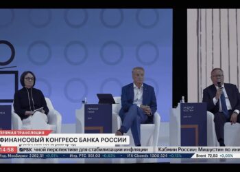 Набиуллина: экономика упирается в нехватку рабочих рук