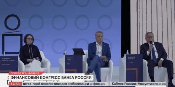 Набиуллина: экономика упирается в нехватку рабочих рук