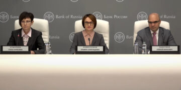 ЦБ заложил собственную оценку бюджетного дефицита