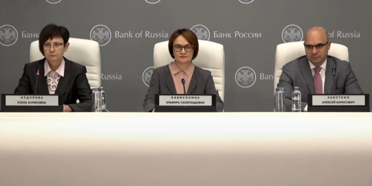ЦБ заложил собственную оценку бюджетного дефицита