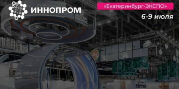 ОДК представит серийный и новейшие двигатели на ИННОПРОМ
