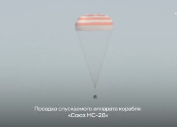 Каскад из четырёх куполов защищает космонавтов от перегрузок