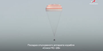 Каскад из четырёх куполов защищает космонавтов от перегрузок