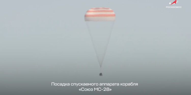 Каскад из четырёх куполов защищает космонавтов от перегрузок